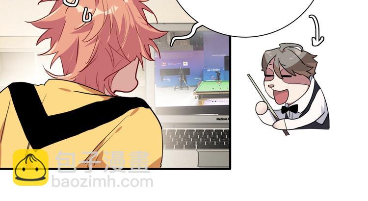 精準撞擊 - 第58話 落網(1/2) - 6