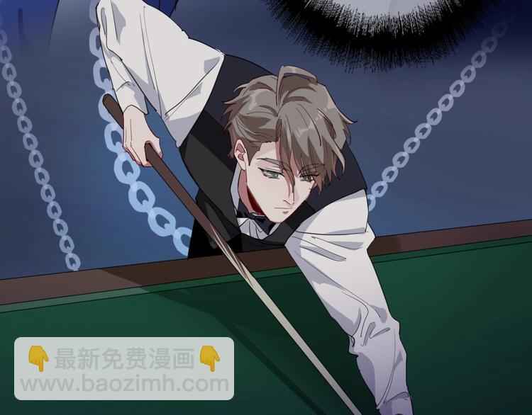 精準撞擊 - 第58話 落網(2/2) - 5