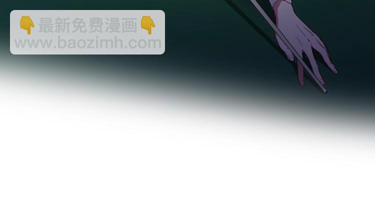 精準撞擊 - 第58話 落網(2/2) - 6