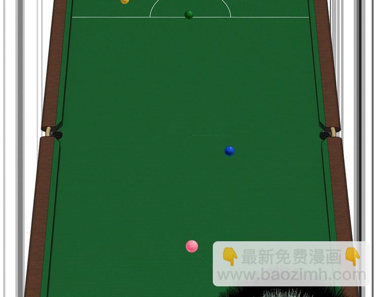 精準撞擊 - 第58話 落網(2/2) - 5