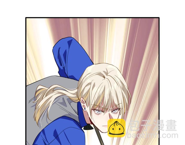 精準撞擊 - 第58話 落網(2/2) - 1