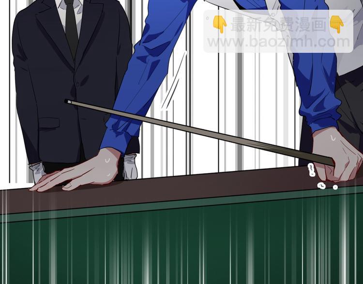 精準撞擊 - 第58話 落網(2/2) - 4