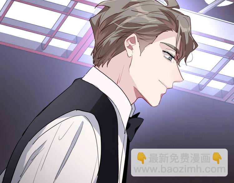 精準撞擊 - 第58話 落網(2/2) - 5