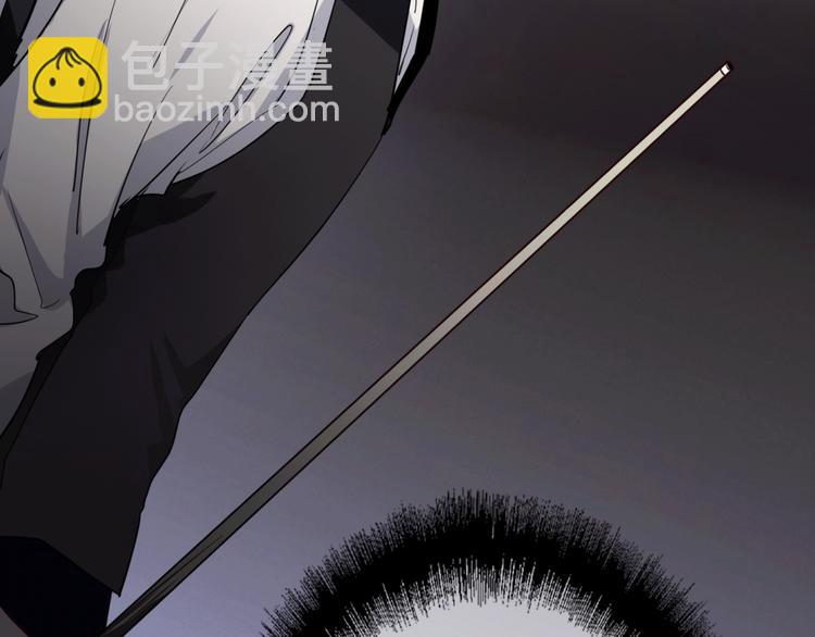 精準撞擊 - 第58話 落網(2/2) - 6