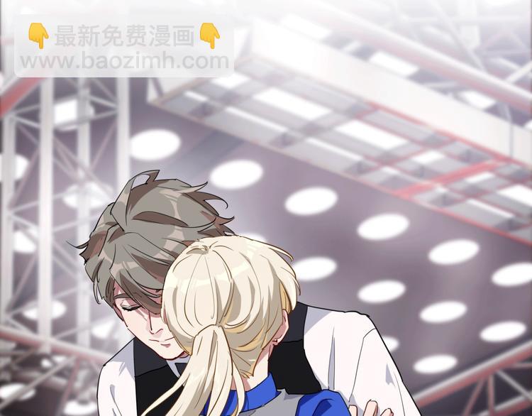 精準撞擊 - 第58話 落網(2/2) - 5