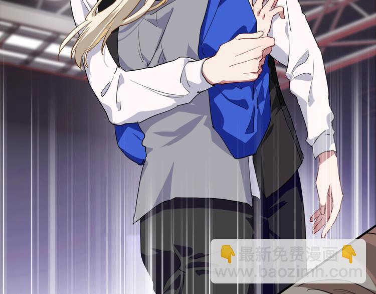 精準撞擊 - 第58話 落網(2/2) - 6