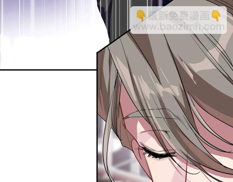 精準撞擊 - 第58話 落網(2/2) - 7