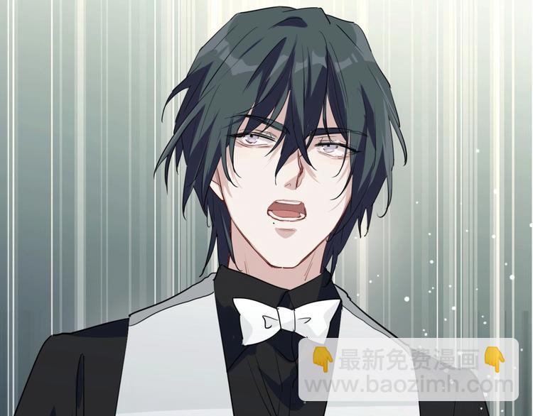 精準撞擊 - 第60話 衝動是魔鬼(2/3) - 6