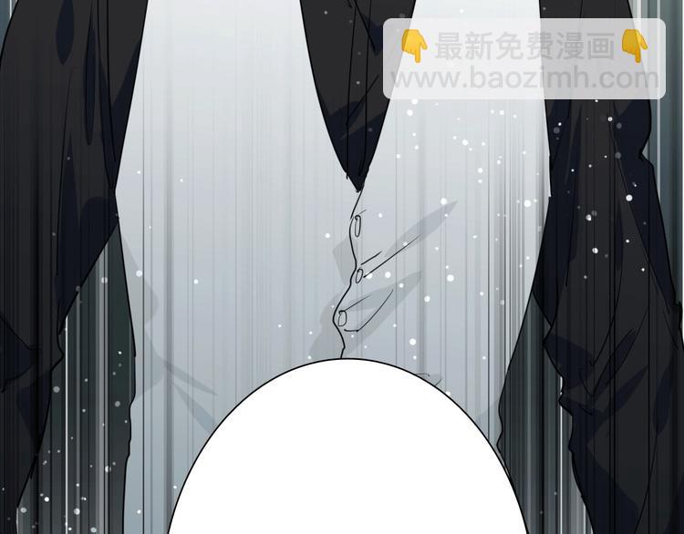 精準撞擊 - 第60話 衝動是魔鬼(3/3) - 2