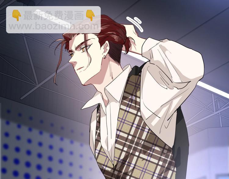 精準撞擊 - 第60話 衝動是魔鬼(2/3) - 4