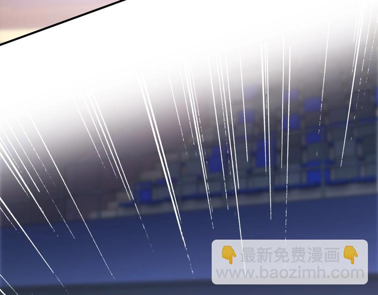 精準撞擊 - 第60話 衝動是魔鬼(2/3) - 6