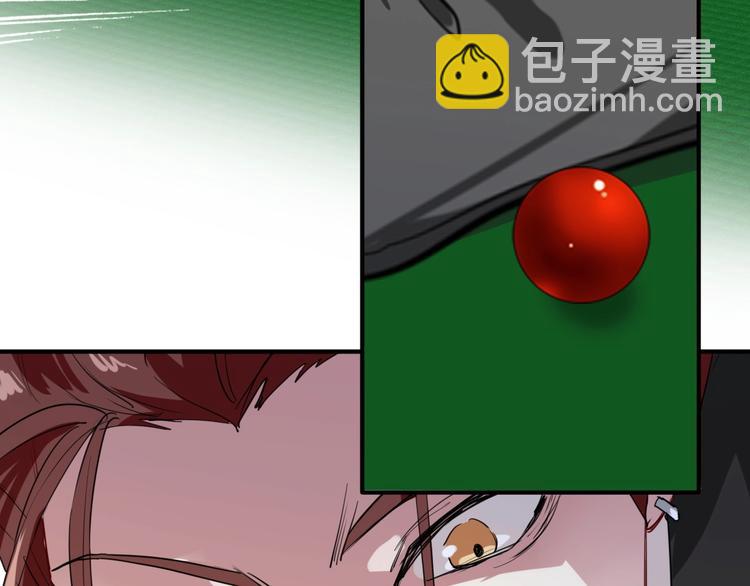 精準撞擊 - 第60話 衝動是魔鬼(2/3) - 8