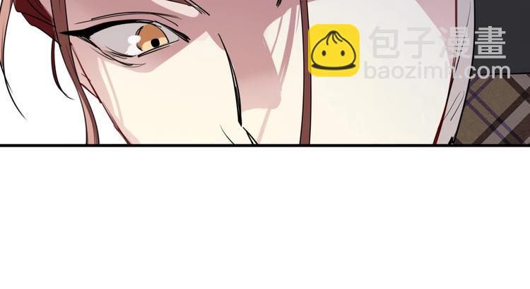 精準撞擊 - 第60話 衝動是魔鬼(2/3) - 1