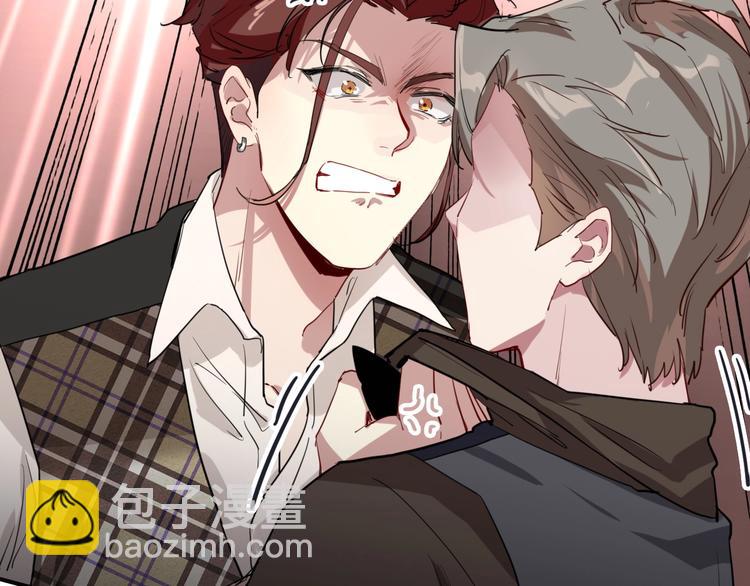 精準撞擊 - 第60話 衝動是魔鬼(2/3) - 8