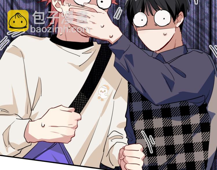 精準撞擊 - 第60話 衝動是魔鬼(2/3) - 7