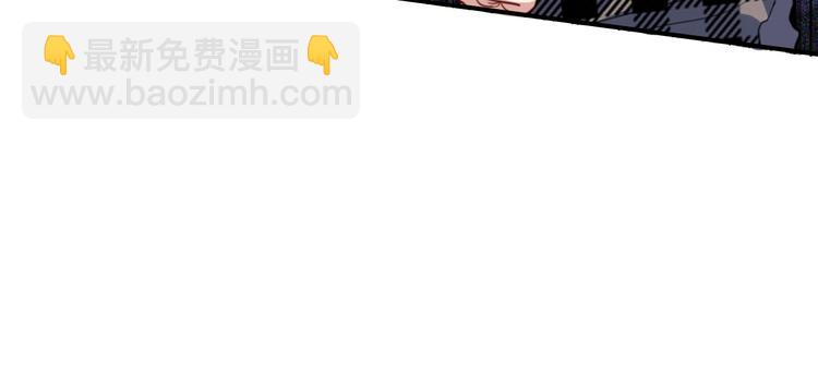 精準撞擊 - 第60話 衝動是魔鬼(2/3) - 8