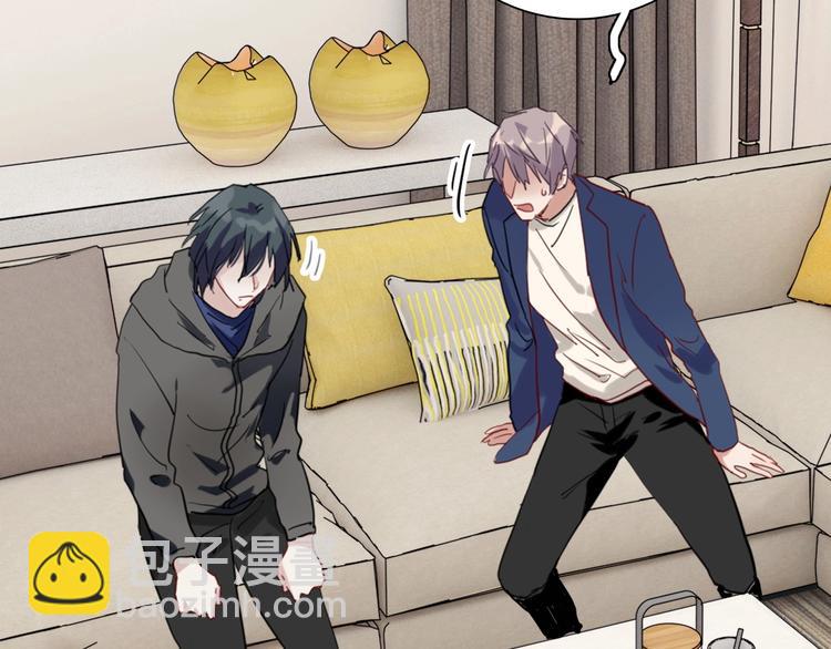 精準撞擊 - 第62話 懷疑(1/3) - 7