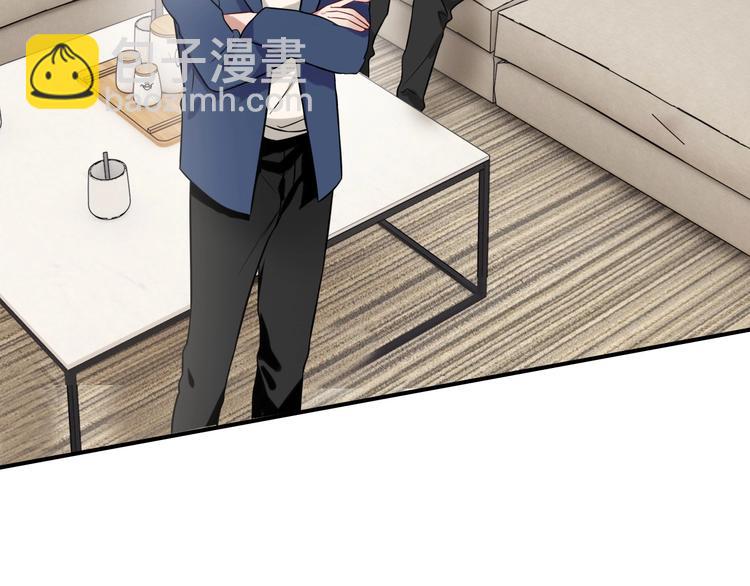 精準撞擊 - 第62話 懷疑(2/3) - 4