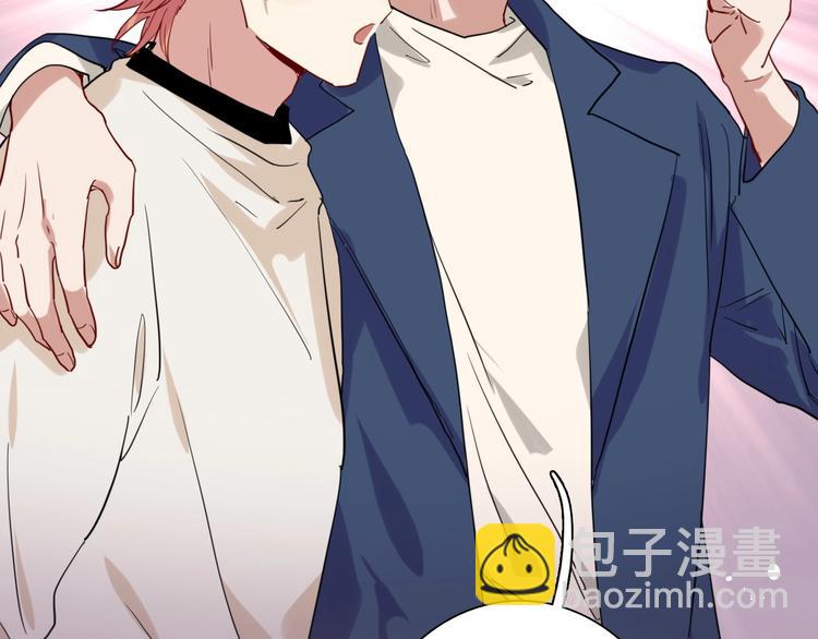 精準撞擊 - 第62話 懷疑(2/3) - 5