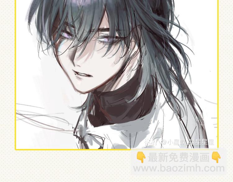 精準撞擊 - 番外 同人作品大揭秘(1/2) - 1