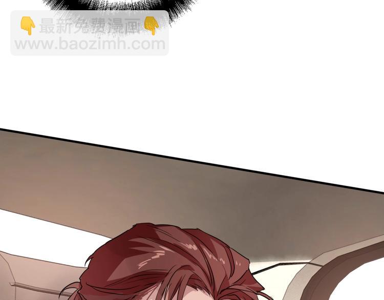 精準撞擊 - 第65話 B計劃！(3/3) - 1