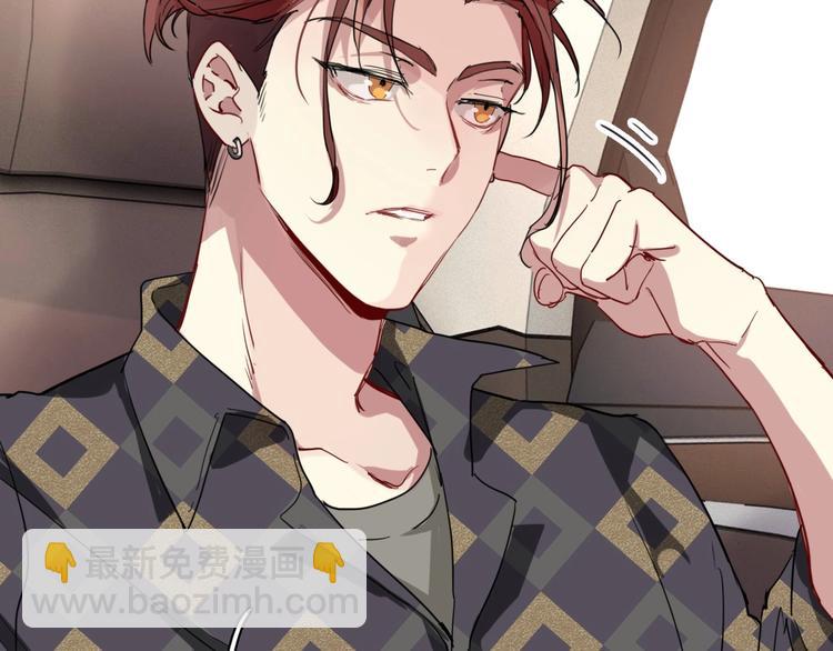 精準撞擊 - 第65話 B計劃！(3/3) - 2