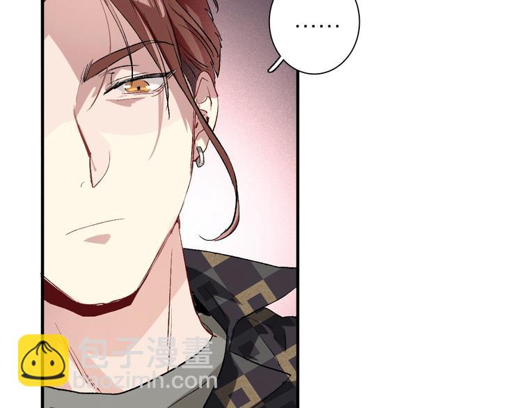 精準撞擊 - 第65話 B計劃！(3/3) - 2