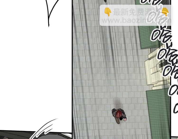 精準撞擊 - 第65話 B計劃！(1/3) - 5