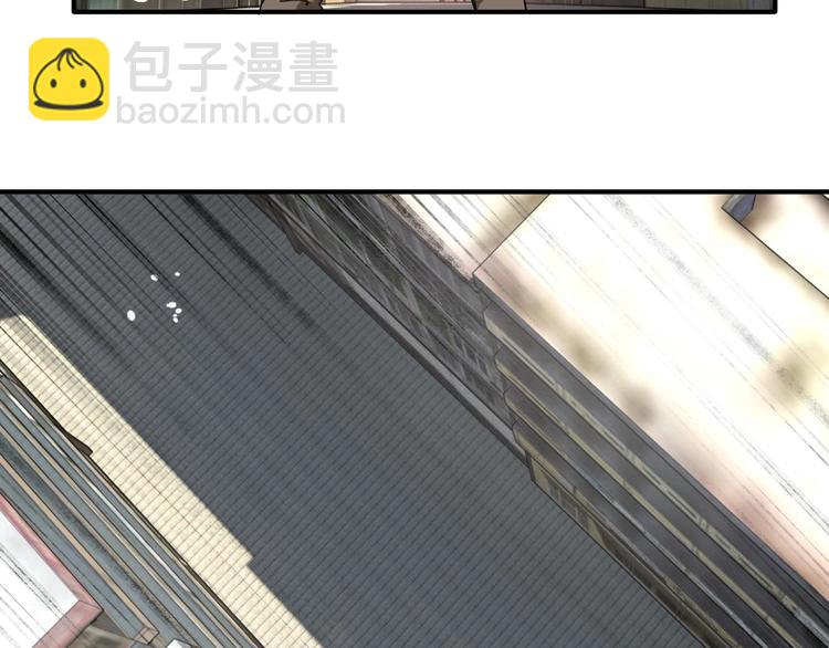 精準撞擊 - 第65話 B計劃！(1/3) - 2