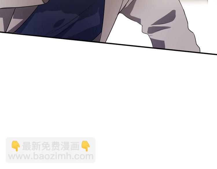 精準撞擊 - 第65話 B計劃！(2/3) - 5