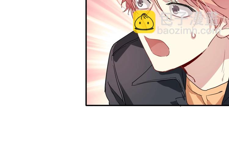 精準撞擊 - 第65話 B計劃！(2/3) - 5