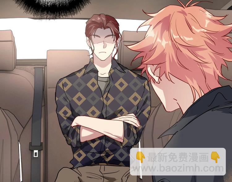 精準撞擊 - 第65話 B計劃！(2/3) - 3