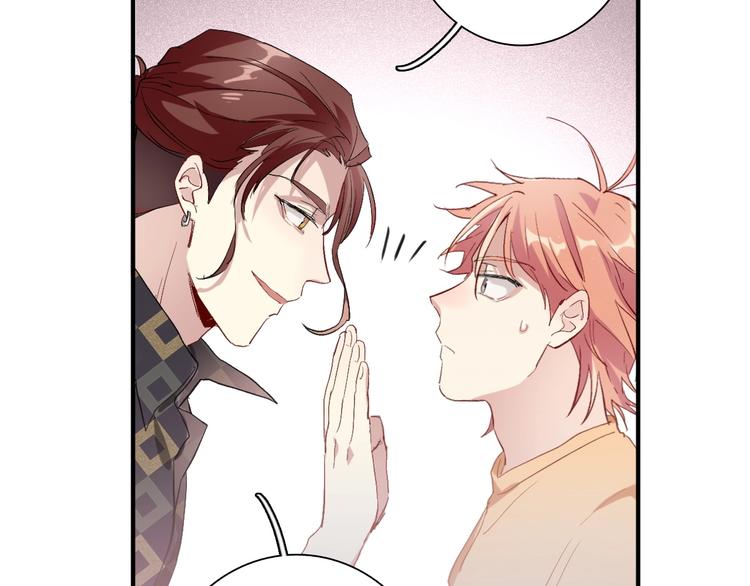 精準撞擊 - 第67話 他的理由(1/2) - 7