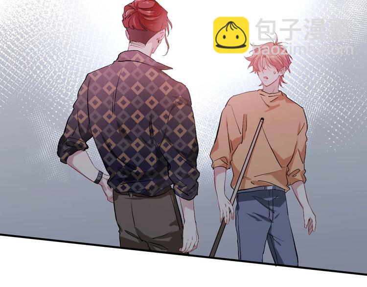 精準撞擊 - 第67話 他的理由(1/2) - 4