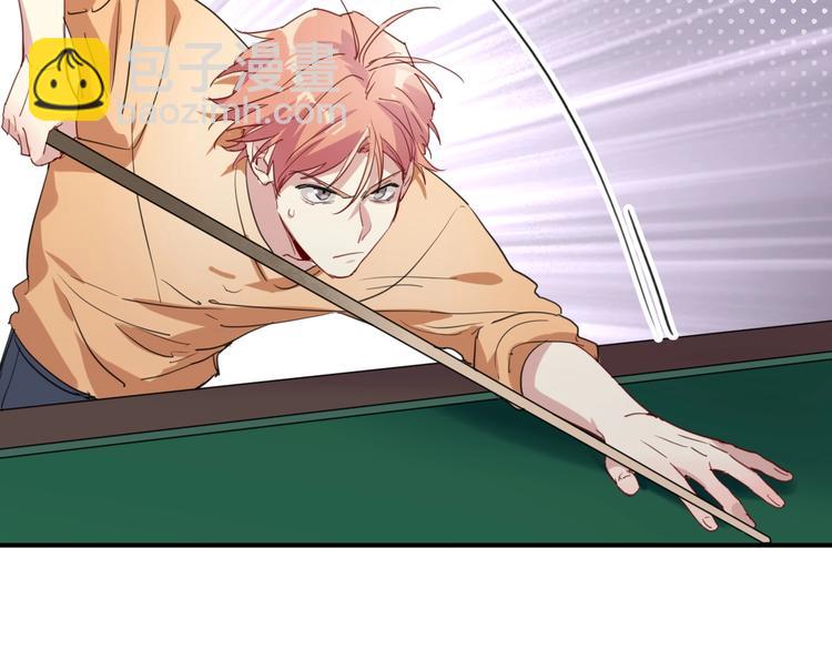 精準撞擊 - 第67話 他的理由(1/2) - 2