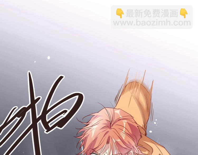 精準撞擊 - 第67話 他的理由(2/2) - 2