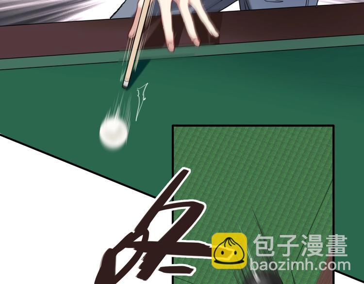 精準撞擊 - 第67話 他的理由(2/2) - 4