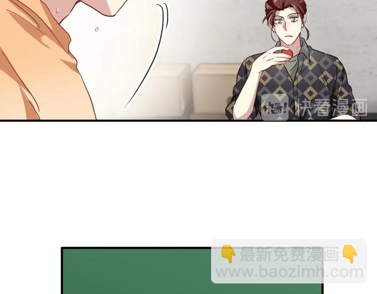 精準撞擊 - 第67話 他的理由(2/2) - 8