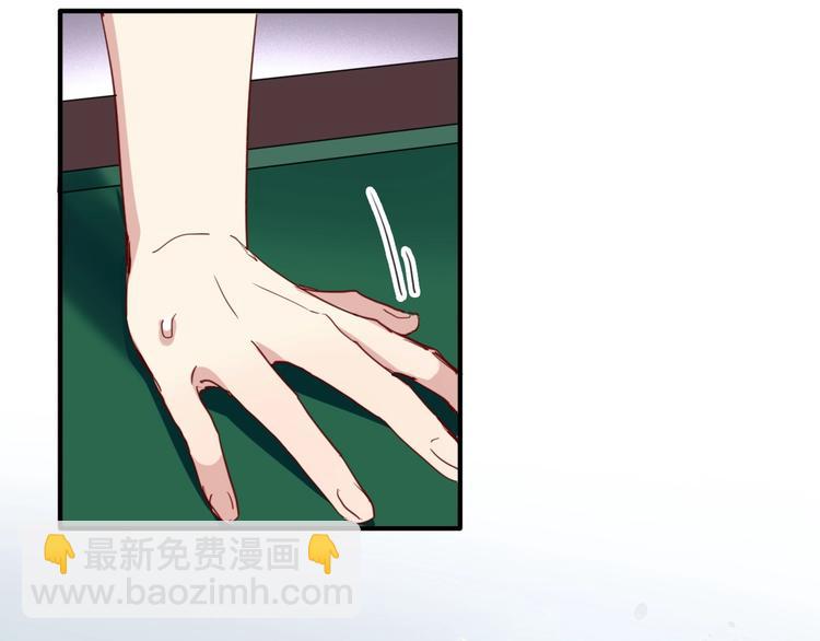 精準撞擊 - 第67話 他的理由(2/2) - 2