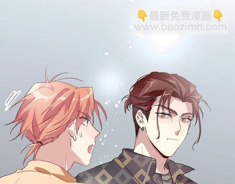 精準撞擊 - 第67話 他的理由(2/2) - 3