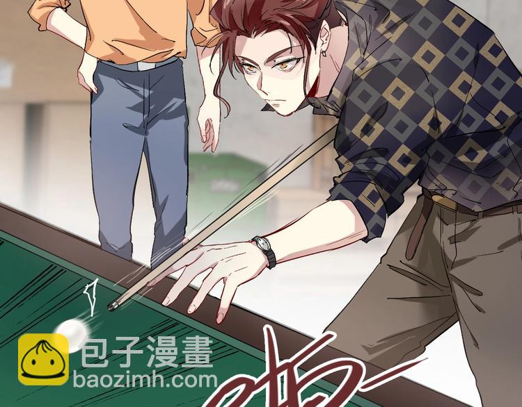 精準撞擊 - 第67話 他的理由(1/2) - 1