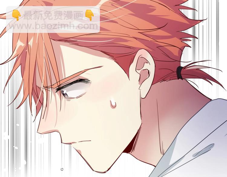 精準撞擊 - 第69話 身份暴露！(1/2) - 4