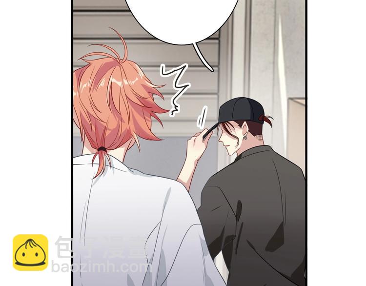 精準撞擊 - 第69話 身份暴露！(1/2) - 1