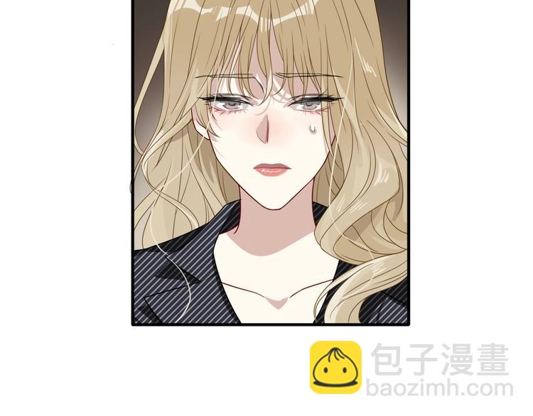 精準撞擊 - 第69話 身份暴露！(2/2) - 5