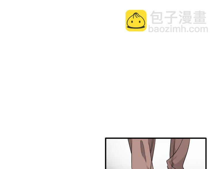 精準撞擊 - 第69話 身份暴露！(2/2) - 8