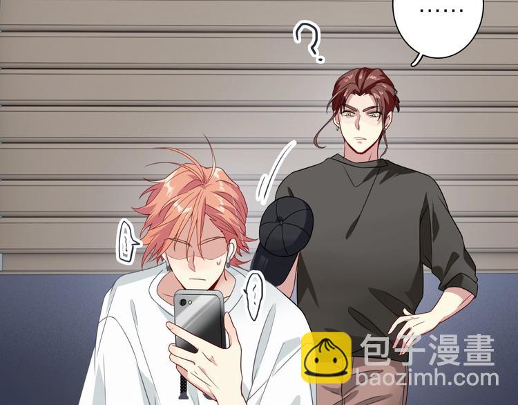 精準撞擊 - 第69話 身份暴露！(2/2) - 2