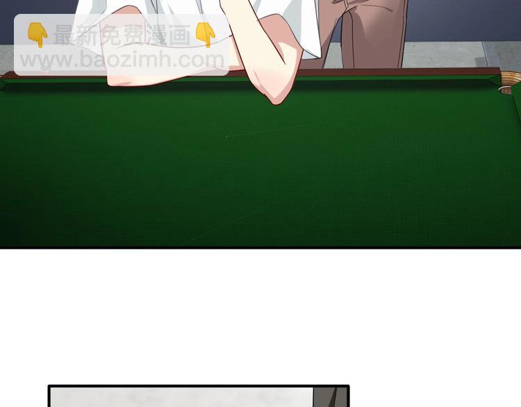 精準撞擊 - 第69話 身份暴露！(2/2) - 3