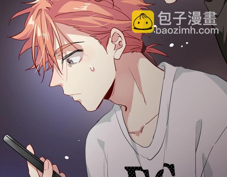 精準撞擊 - 第69話 身份暴露！(2/2) - 1