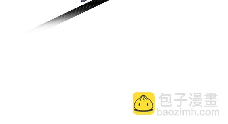 精準撞擊 - 第70話 正面對峙(1/2) - 4