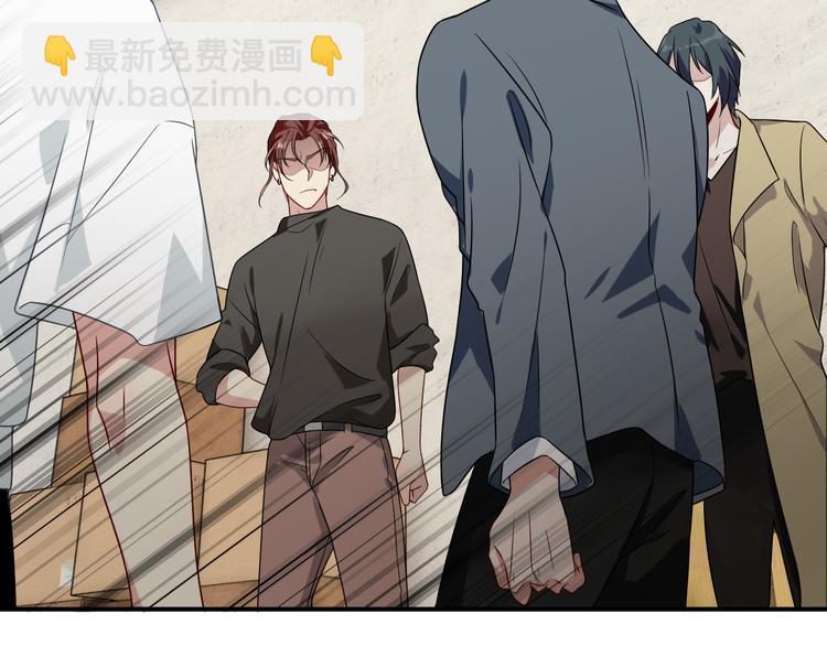 精準撞擊 - 第70話 正面對峙(2/2) - 3